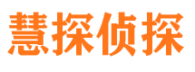 临清外遇调查取证